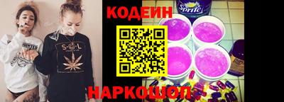ГАЛЛЮЦИНОГЕННЫЕ ГРИБЫ Кулебаки