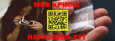 гашик Кунгур