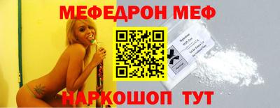 гашик Кунгур
