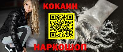 гашик Кунгур