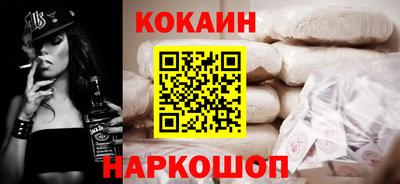 гашик Кунгур