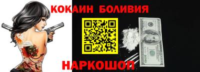 Альфа ПВП Кумертау