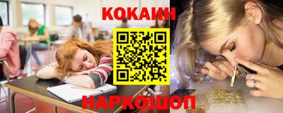 ГАЛЛЮЦИНОГЕННЫЕ ГРИБЫ Кулебаки