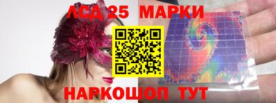прущая мука Ликино-Дулёво