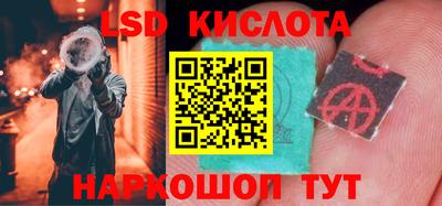 ГАЛЛЮЦИНОГЕННЫЕ ГРИБЫ Кулебаки