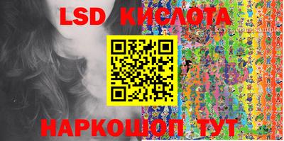 ГАЛЛЮЦИНОГЕННЫЕ ГРИБЫ Кулебаки
