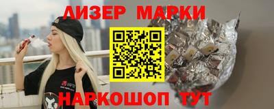 Альфа ПВП Кумертау