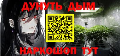 гашик Кунгур