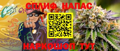 ГАЛЛЮЦИНОГЕННЫЕ ГРИБЫ Кулебаки