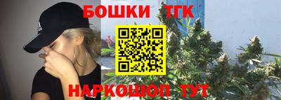 ГАЛЛЮЦИНОГЕННЫЕ ГРИБЫ Кулебаки