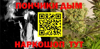 Альфа ПВП Кумертау