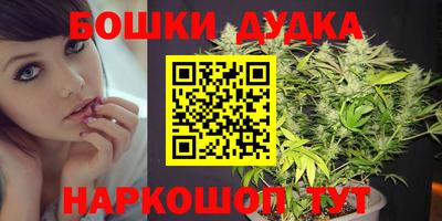 ГАЛЛЮЦИНОГЕННЫЕ ГРИБЫ Кулебаки