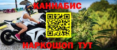 jwh Ливны