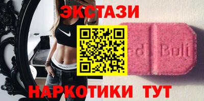 ГАЛЛЮЦИНОГЕННЫЕ ГРИБЫ Кулебаки