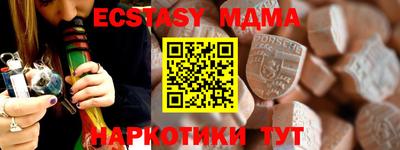гашик Кунгур