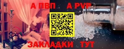 гашик Кунгур