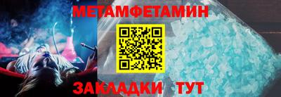 ГАЛЛЮЦИНОГЕННЫЕ ГРИБЫ Кулебаки