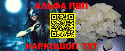 jwh Ливны