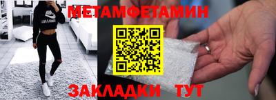 ГАЛЛЮЦИНОГЕННЫЕ ГРИБЫ Кулебаки