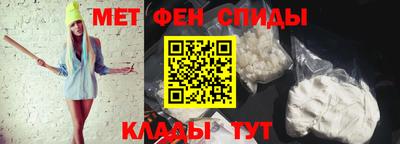 ГАЛЛЮЦИНОГЕННЫЕ ГРИБЫ Кулебаки