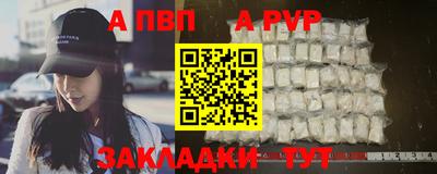 гашик Кунгур