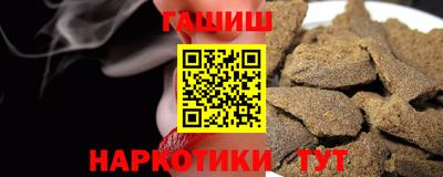 ГАЛЛЮЦИНОГЕННЫЕ ГРИБЫ Кулебаки