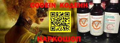 гашик Кунгур