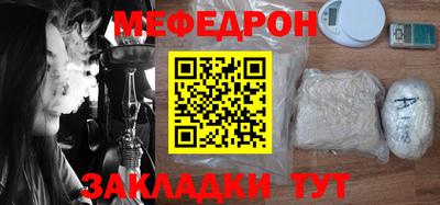 ГАЛЛЮЦИНОГЕННЫЕ ГРИБЫ Кулебаки