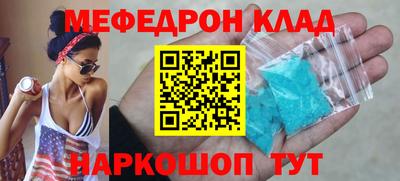 гашик Кунгур