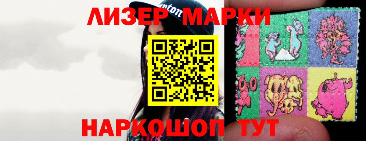 LSD-25 экстази ecstasy  Лсд 25 экстази ecstasy  Грозный  LSD-25 экстази  Вход с VPN 