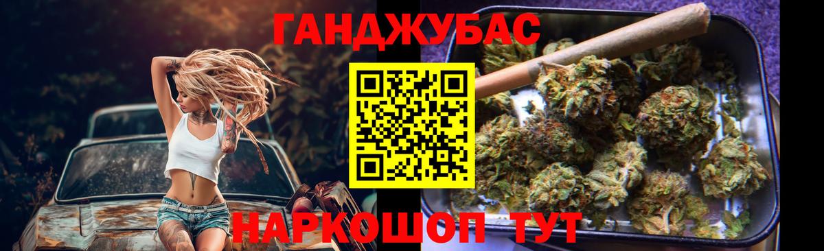 Галлюциногенные грибы Грозный